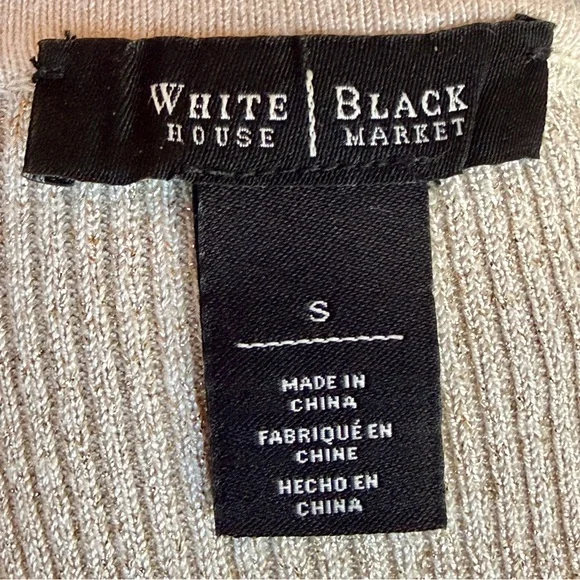 White House Black Market Cardigan | Size Small | Neutral Knit Sweater - Picture 2 of 8